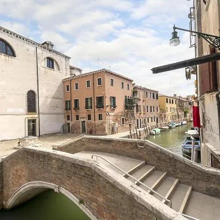 Ca' Fosca - Campo Santa Fosca By Wonderful Italy דירה