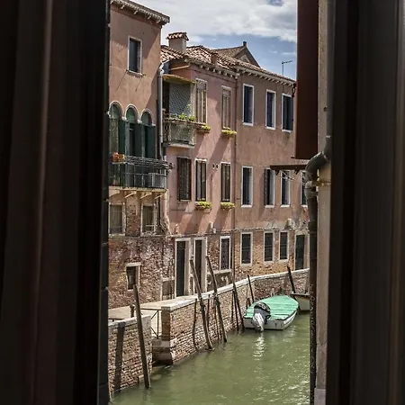 Ca' Fosca - Campo Santa Fosca By Wonderful Italy *